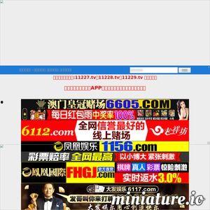 国产在线直播视频,揭秘热门在线视频平台魅力瞬间