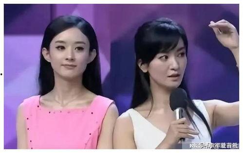 娱乐圈吃瓜最新消息