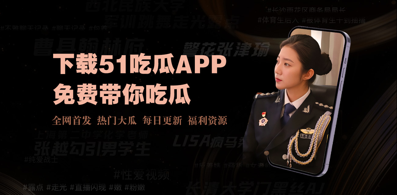 人人摸人人操_免费黄色AV_青青草一区二区_91精品国产秘 入口在线,操逼亚州,黄色视频网站免费,操逼轮操,操逼在线观看免费,艹逼国产,久操网视频在线,色逼插,www.操逼操逼.